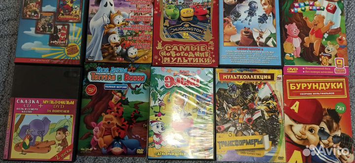 Dvd диски мультфильмы