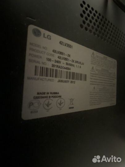 Телевизор lg