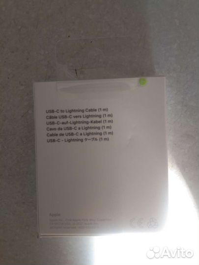 Кабель apple lightning usb c