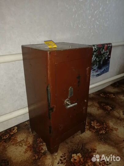 Сейф бу