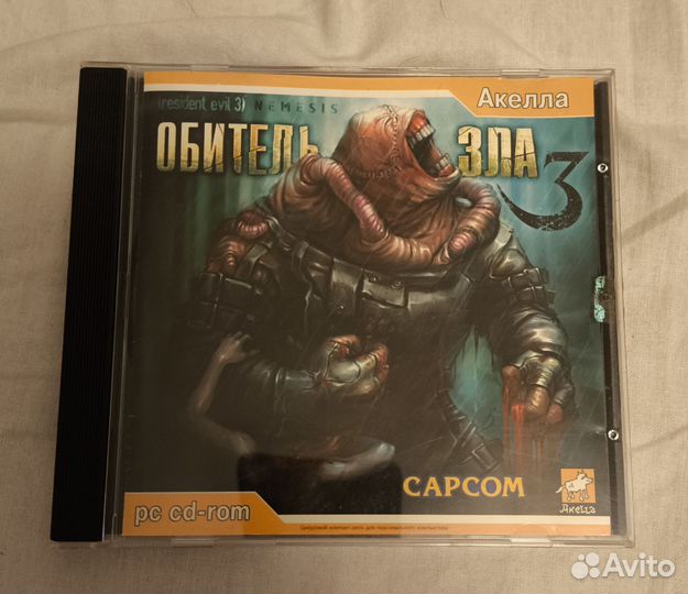 Обитель зла 3 Акелла Resident Evil