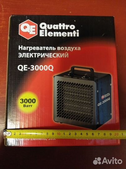 Обогреватель воздуха, тепловая пушка, нагреватель