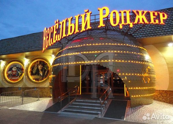 Менеджер кассир Боулинга