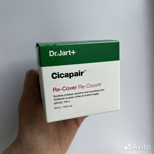 Тональный крем Dr.Jart + Cicapair CC Re-pair 55 мл