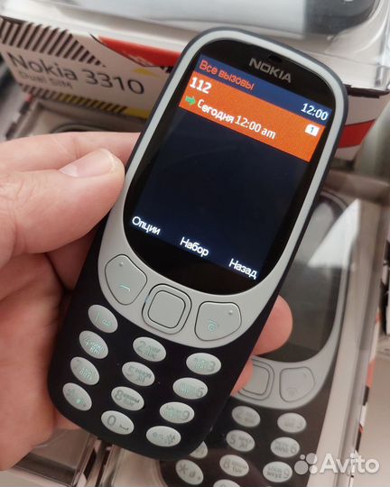 Nokia 3310