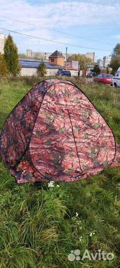 Палатка туристическая автораскладывающаяся