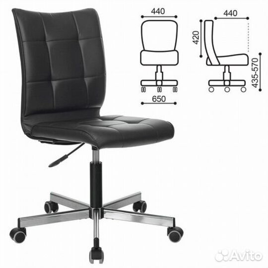 Стул офисный brabix stream mg-314