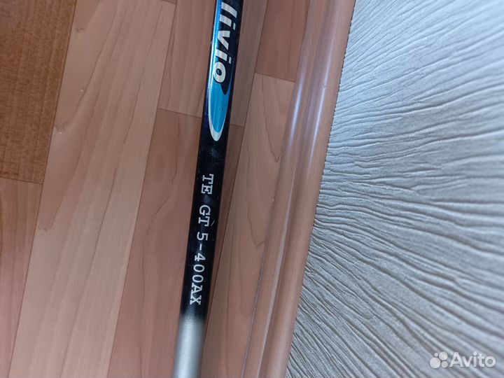 Удочка телескопическая Микадо принцесс