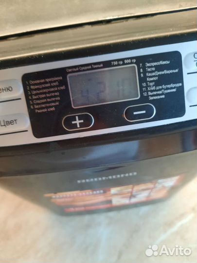 Хлебопечка redmond