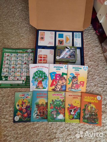 Интерактивная говорящая ручка Знаток