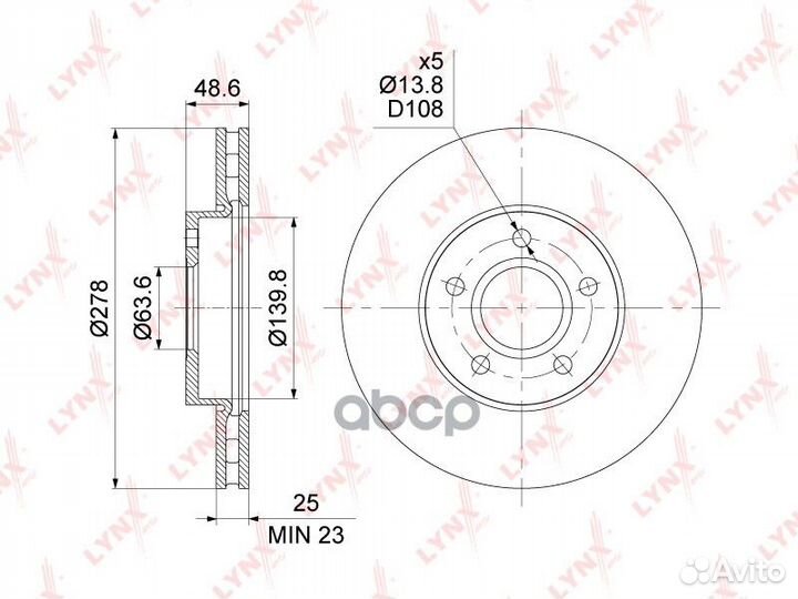 Диск тормозной перед BN1440 lynxauto