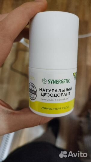 Косметика пакетом