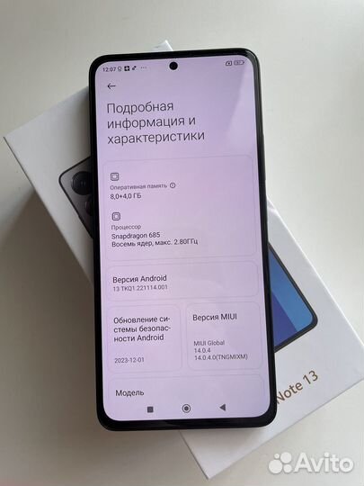 Xiaomi Redmi Note 13, 8/256 ГБ