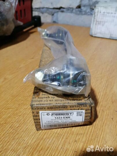 Стойка стабилизатора заднего Febest 1223-ENR