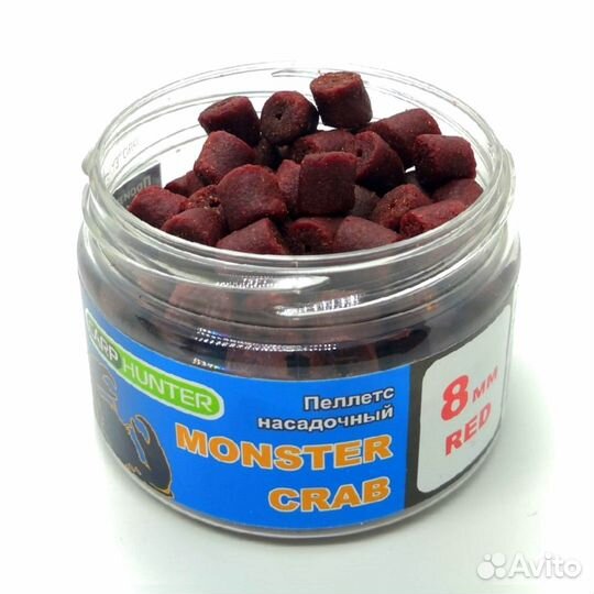 Пеллетс насадочный 8мм Red Halibut CarpHunter 100м