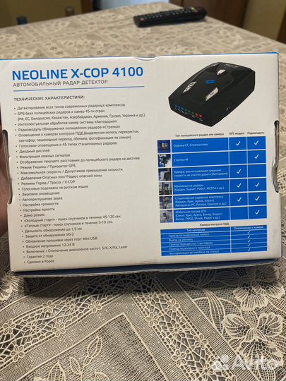 Радар детектор с gps