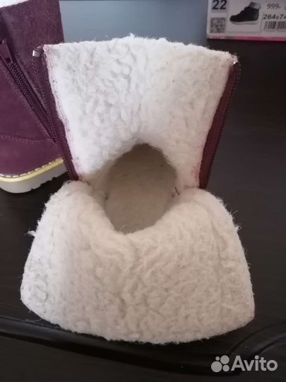 Угги детские