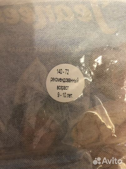 Костюм красной шапочки