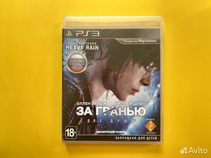 PS3 За Гранью две души Beyond Two Souls диск