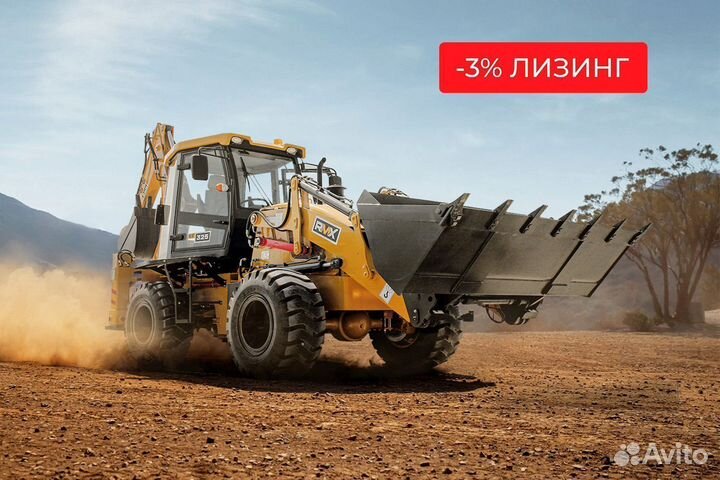 Экскаватор-погрузчик Runmax SE325, 2023
