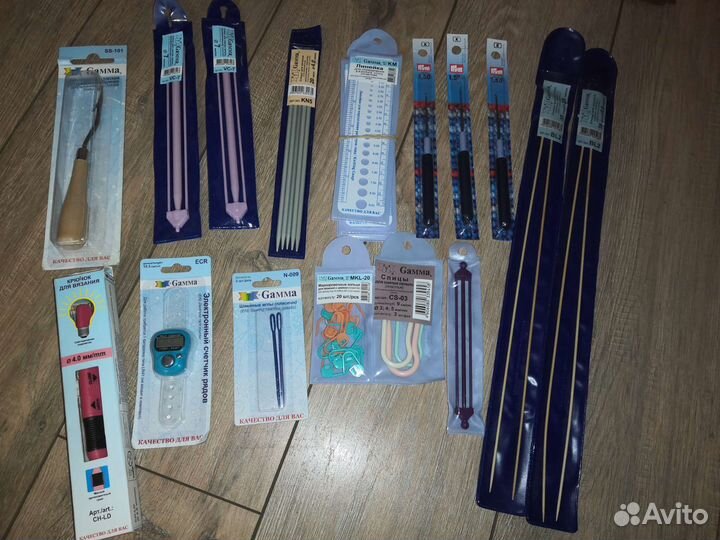 Все для вязания