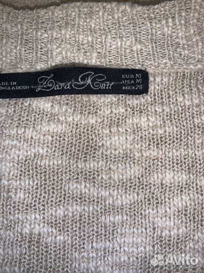 Женские вещи пакетом 44 размер