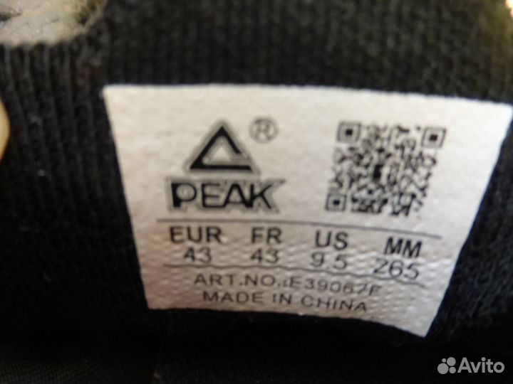 Футбольные бутсы 43 размер peak