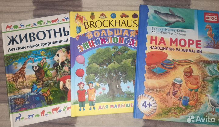 Книги для обучения