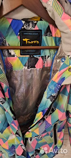 Горнолыжная куртка женская 42 44