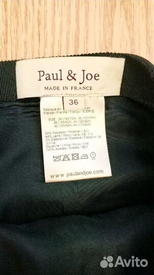 Юбка Paul & joe
