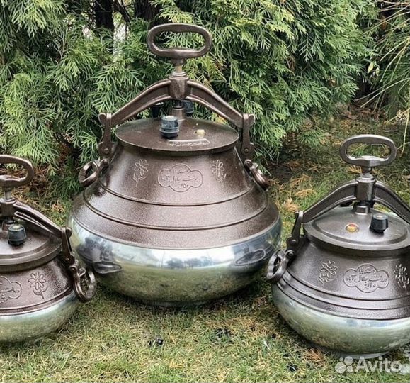 Казан афганский 15 литров Оптом