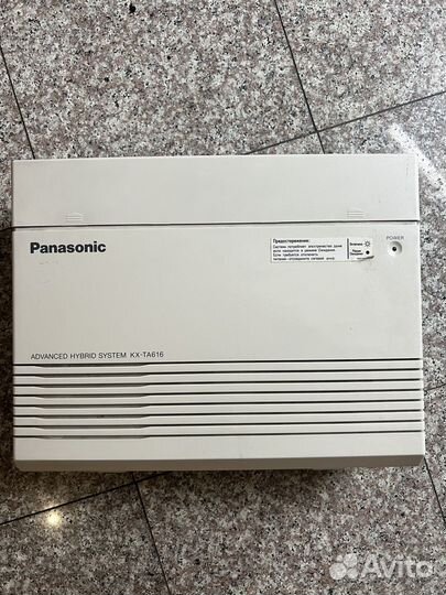 Мини атс panasonic