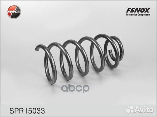 Пружина подвески Opel Corsa D 06- SPR15033 fenox