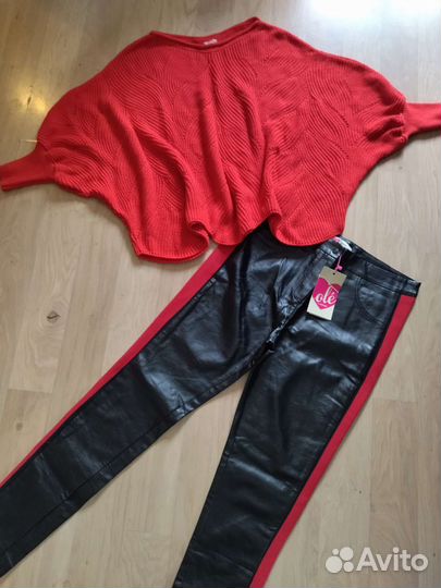 Женские вещи 46-48