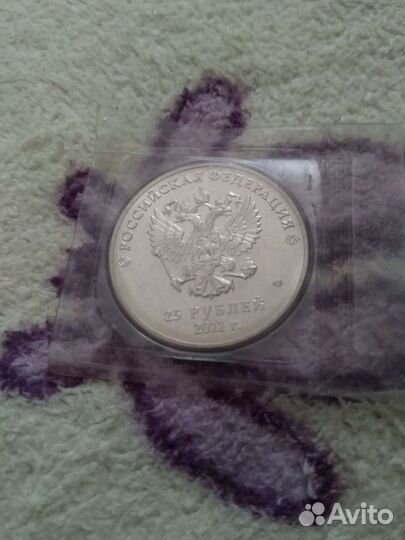 Монеты Сочи