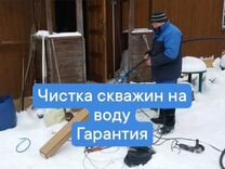 Страховочный трос упал в скважину как достать