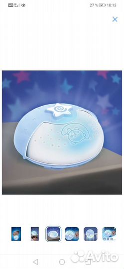 Ночник проектор infantino голубой