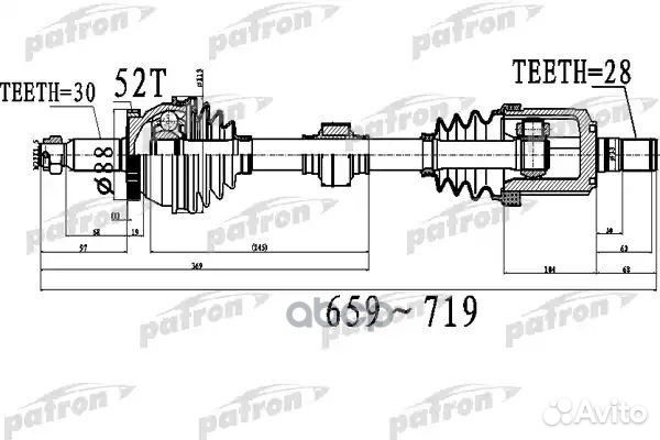 Полуось передний мост слева 30x659x88x28 ABS:52