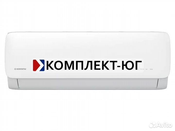 Сплит-система Kentatsu ksga26hzrn1/ksra26hzrn1 Kan