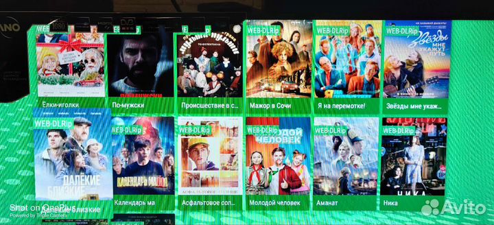 Телевизор smart TV 32 новый гарантия 1 год