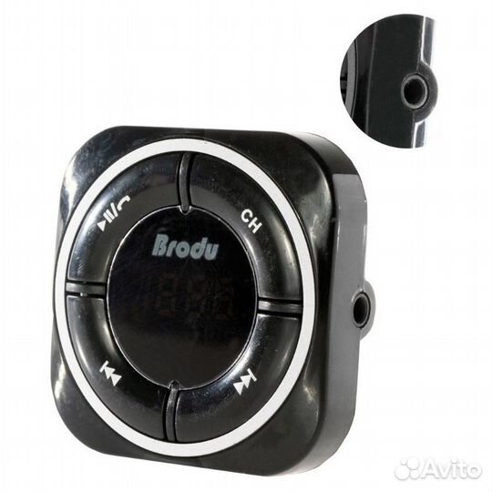 FM-авто/модулятор орбита KB-659, мр3, 57849