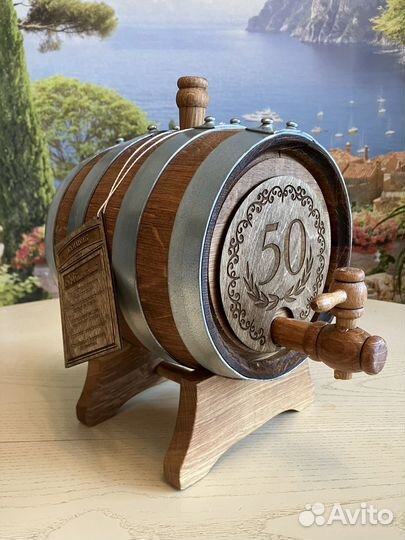 Дубовая бочка