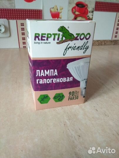 Лампа для террариума