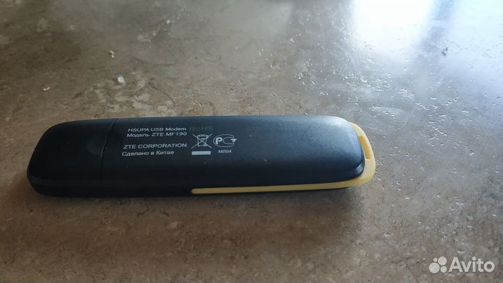 USB modem ZTE MF190