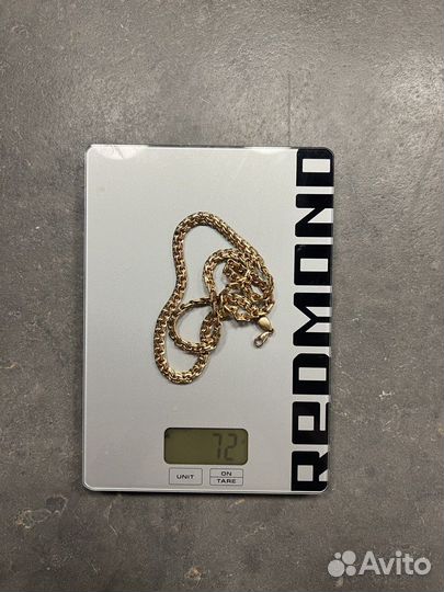 Золотая цепь 583 пробы