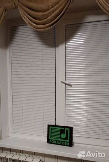 Горизонтальные жалюзи V955