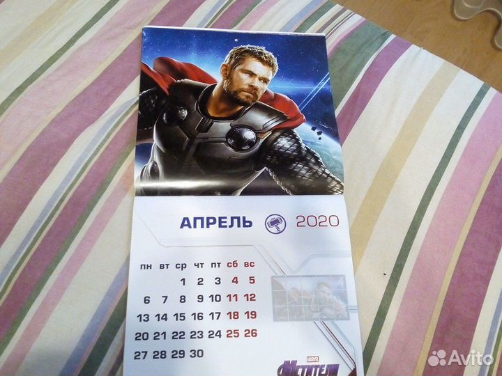 Календарь 2020 Мстители marvel