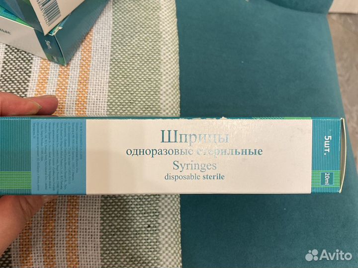 Медицинские шприцы стерильные одноразовые