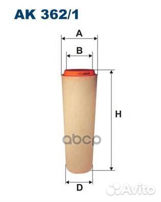 Фильтр воздушный BMW 3,5,7,X3,X5,X6 (M57) filtr