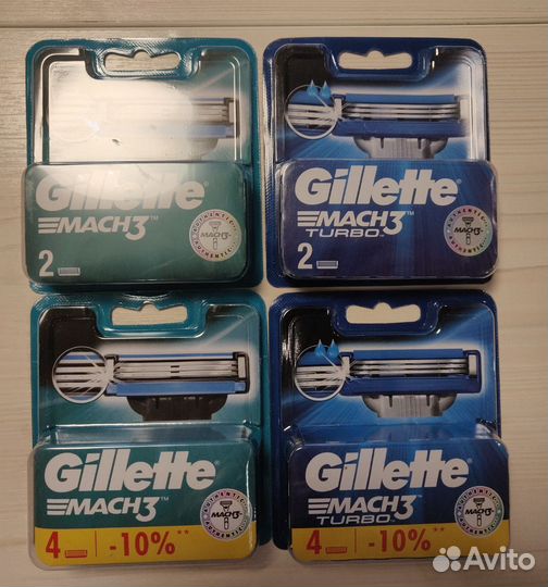 Лезвия для бритвы